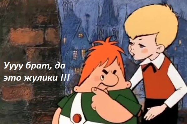Кракен сайт krknwebs