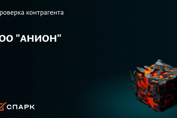 Кракен официальная kr2web in