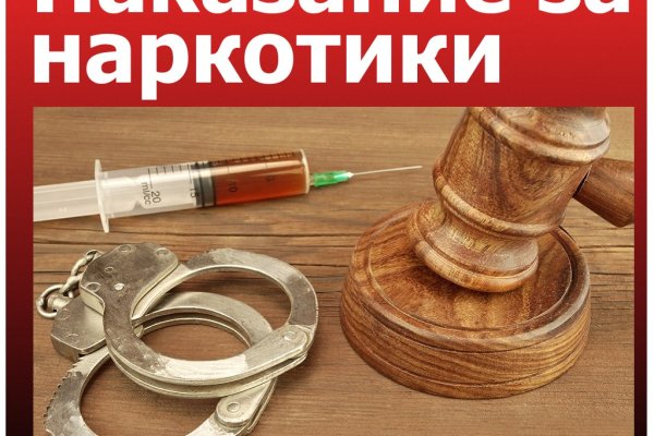 Актуальные ссылки кракен на 2025