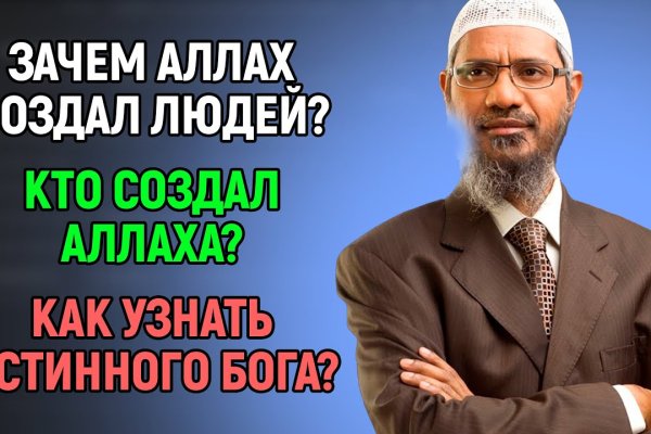 Ссылки на кракен маркетплейс