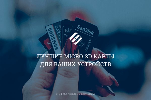 Kraken darknet ссылка