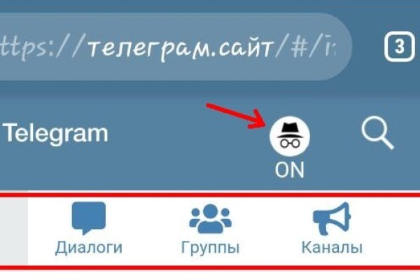 Кракен маркет darknet