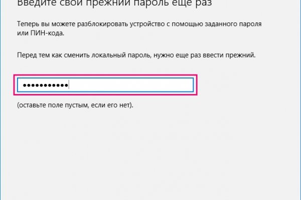 Кракен сайт kr2web in официальный ссылка