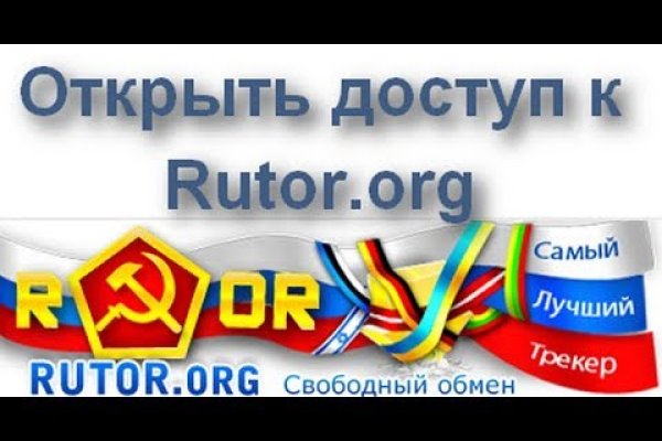 Кракен сайт kr2web in